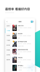 亚搏网页app